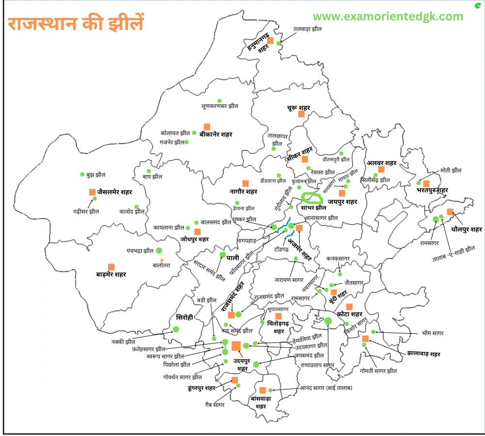 राजस्थान की झीलें Map